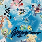 POKEMON CAST MEMBERS SIGNED 11x17 POSTER & JSA CERTIFIED COA (10 SIGNATURES) POKEMON CAST MEMBERS SIGNED 11x17 POSTER & JSA CERTIFIED COA (10 SIGNATURES)