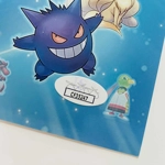 POKEMON CAST MEMBERS SIGNED 11x17 POSTER & JSA CERTIFIED COA (10 SIGNATURES) POKEMON CAST MEMBERS SIGNED 11x17 POSTER & JSA CERTIFIED COA (10 SIGNATURES)