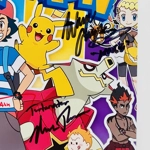 POKEMON CAST MEMBERS SIGNED 11x17 LTD /30 POSTER & JSA CERTIFIED (12 SIGNATURES) POKEMON CAST MEMBERS SIGNED 11x17 LTD /30 POSTER & JSA CERTIFIED (12 SIGNATURES)