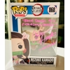 DEMON SLAYER NEZUKO KAMADO 868 FUNKO POP SIGNED by ABBY TROTT w/insc and BECKETT CERTIFIED