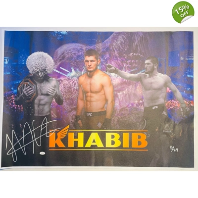 UFC KHABIB NURMAGOMEDOV SIGNED LIMITED EDITION CANVAS and JSA CERTIFIED
