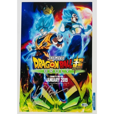 VIC MIGNOGNA SIGNED DRAGONBALL BROLY 11x17 POSTER & BECKETT BAS CERTIFIED COA VIC MIGNOGNA SIGNED DRAGONBALL BROLY 11x17 POSTER & BECKETT BAS CERTIFIED COA