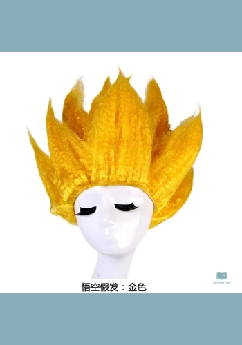 Dragon Ball Saiyan Wukong Cosplay Set