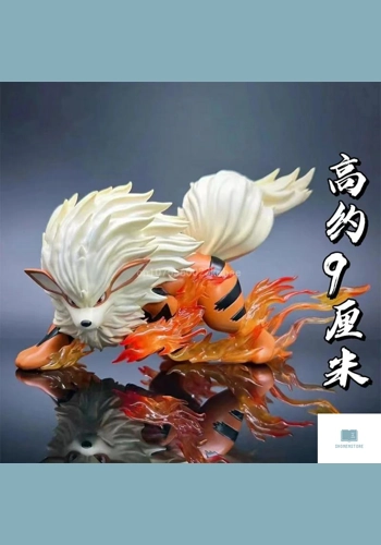 Arcanine Mini Scale Action Figure Collection