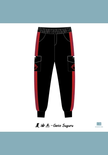 ShonenStore Jujutsu Kaisen Harajuku Cargo Pants
