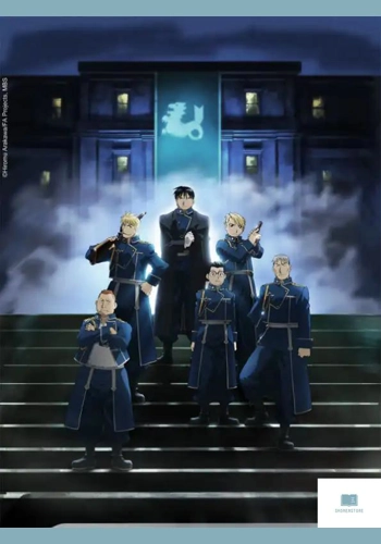 Fullmetal Alchemist Canvas Anime Wall Art