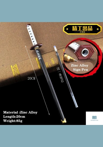 Demon Slayer Sword Gel Pen