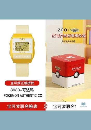 Pikachu Anime Sports Trend Quartz Watch