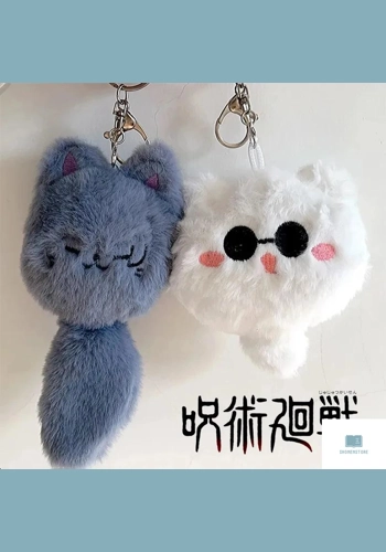 Anime Jujutsu Kaisen Keychain Set