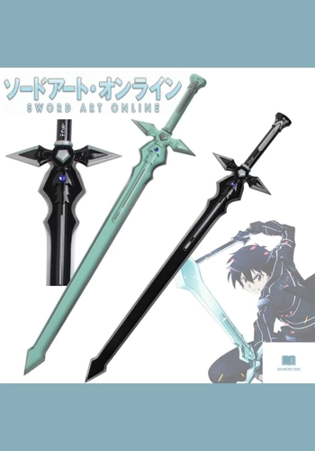 Dark Repulser Anime Cosplay Sword