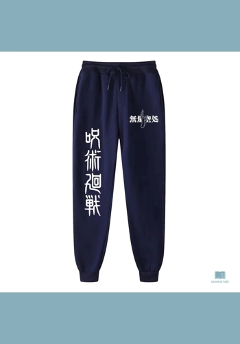 Jujutsu Kaisen Anime Print Sweatpants