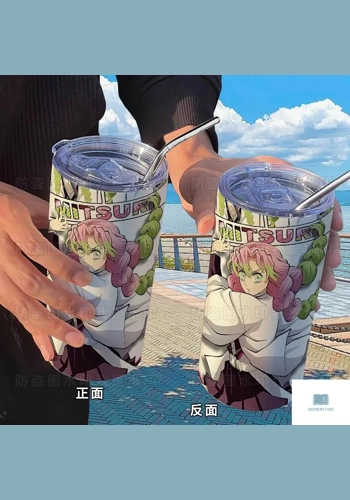 Demon Slayer Stainless Steel Thermos Cup