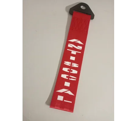 Tow Strap - Antisocial