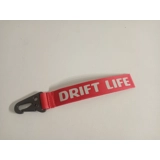 Drift Life Mini Lanyard