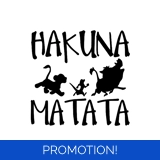 Hakuna Matata Sticker