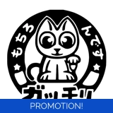 Lucky Cat JDM Sticker