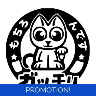 Lucky Cat JDM Sticker