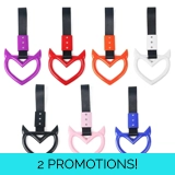 Devil Heart Tsurikawa Car Hanger - Col.. Devil Heart Tsurikawa Car Hanger - Col..