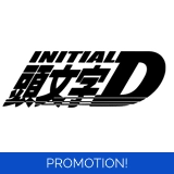 Initial D Sticker