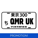 JDM License Plate It's Okay To Not Be ..