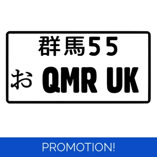 JDM License Plate Sticker