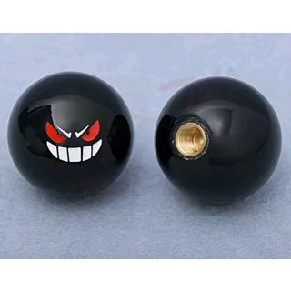 Gengar Aluminum Univers..