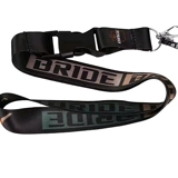 JDM Bride Lanyard JDM Bride Lanyard