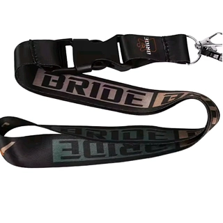 JDM Bride Lanyard JDM Bride Lanyard