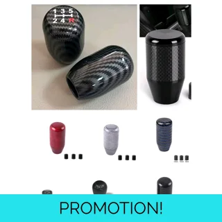 Carbon Style Gear Shift.. Carbon Style Gear Shift..