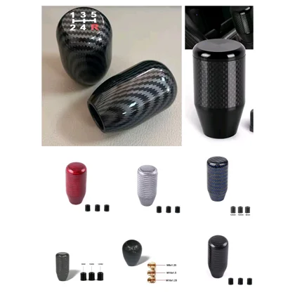 Carbon Style Gear Shifter Knobs With Adaptors