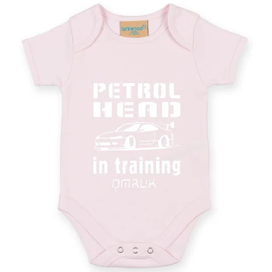 Petrolhead In Training Baby Short Sleeve Suit