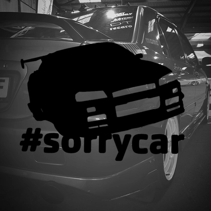 Sorry Car Skyline Sticker