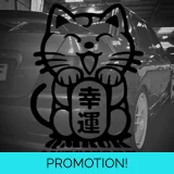 Lucky Cat JDM Logo Sticker