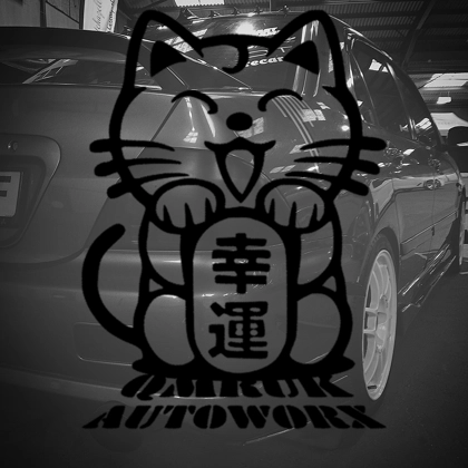 Lucky Cat JDM Logo Sticker