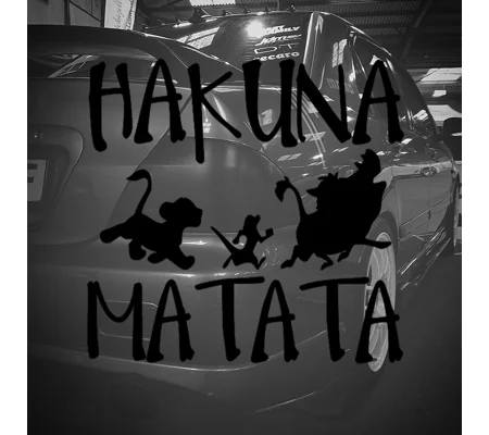 Hakuna Matata Sticker