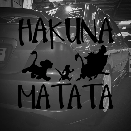 Hakuna Matata Sticker
