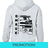 AutoWorX R34 Skyline Grey Hoodie