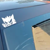 Peeking Gengar Extra Large Sunstrip