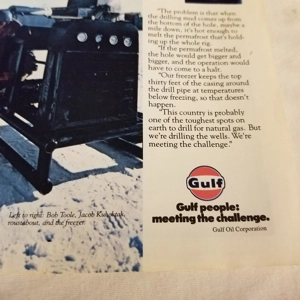 1979 Gulf Meeting the Challenge Ad