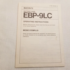 Original 1984 Sony Battery Case (For CD player) Oper. Instruc.