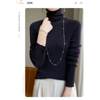 Cardeegan Womens Cashmere Turtleneck Sweater