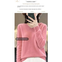 Merino Wool V-Neck Hoodie Sweater