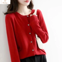 Cardeegan Soft Knit O-Neck Cardigan