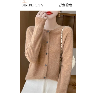 Merino Wool Long Sleeve Cardigan for Women