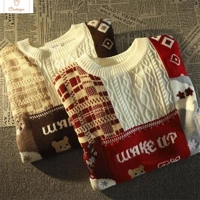 Color Matching Casual Couple Pullover Sweater