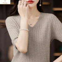 Casual V-neck Knit Sweater for Women