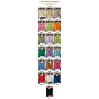 100% Pure Wool Cashmere Sweater