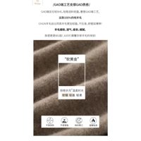 Merino Wool Cashmere V Neck Sweater