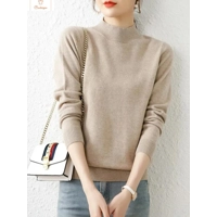 Chic Turtleneck Slim Knit Winter Sweater
