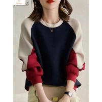 Autumn Patchwork Long Sleeve Sweatshirt